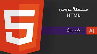 لوجو الوسائط